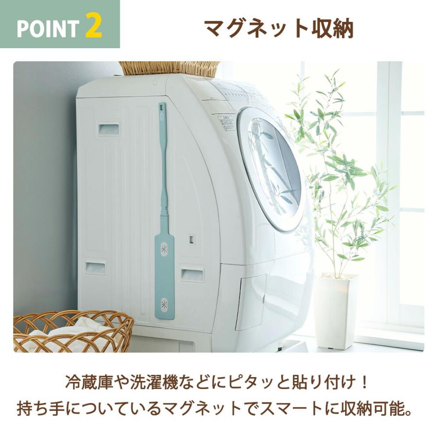 Toffy マグネットすき間ワイパー 隙間掃除 ホコリ取り 磁石 スキマ ほこり ダスター ブラシ 掃除道具 洗濯機下 浮かせる収納 フローリング トフィー ラドンナ | Toffy | 05