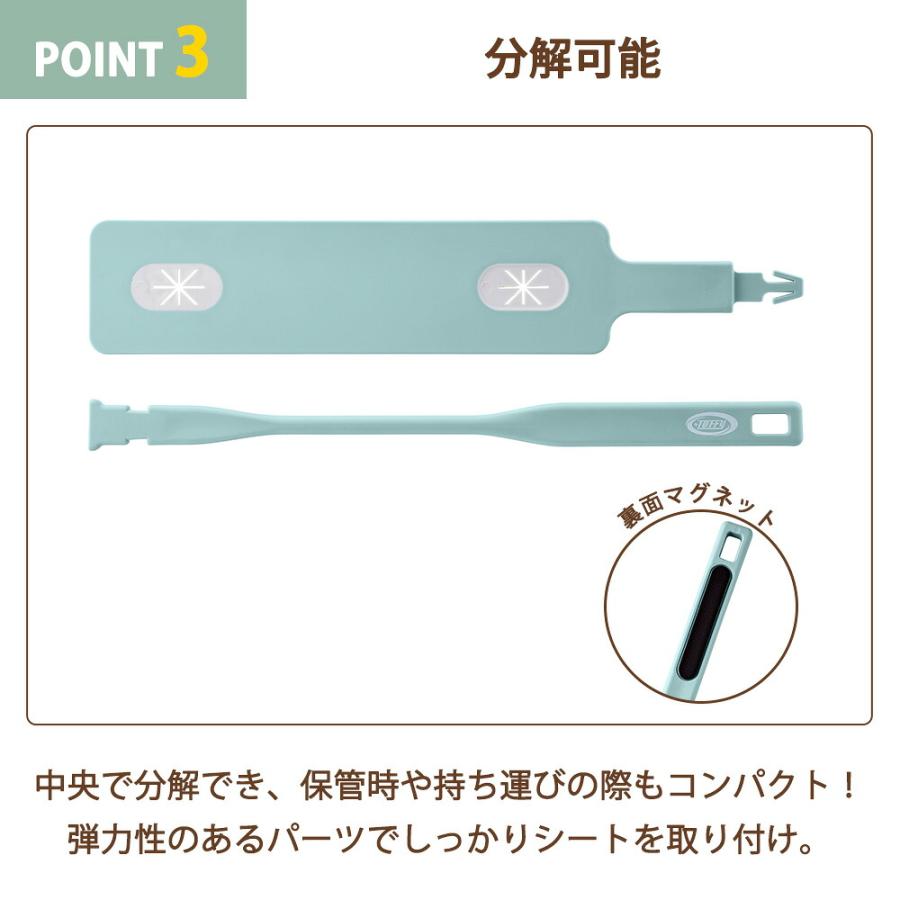 Toffy マグネットすき間ワイパー 隙間掃除 ホコリ取り 磁石 スキマ ほこり ダスター ブラシ 掃除道具 洗濯機下 浮かせる収納 フローリング トフィー ラドンナ | Toffy | 06