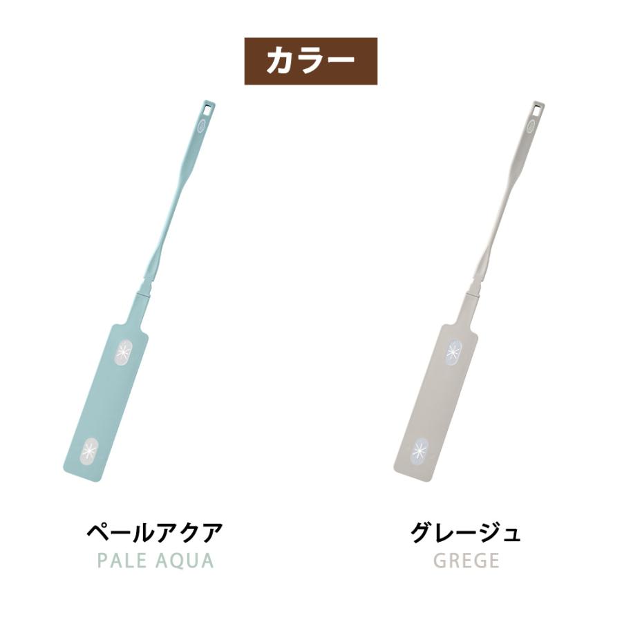 Toffy マグネットすき間ワイパー 隙間掃除 ホコリ取り 磁石 スキマ ほこり ダスター ブラシ 掃除道具 洗濯機下 浮かせる収納 フローリング トフィー ラドンナ | Toffy | 07