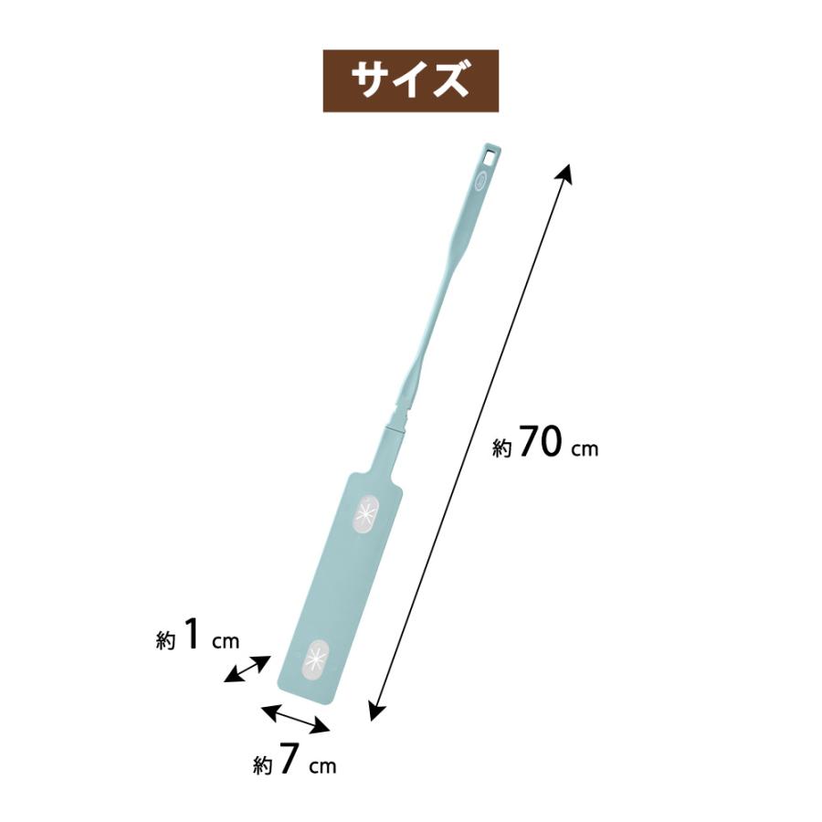 Toffy マグネットすき間ワイパー 隙間掃除 ホコリ取り 磁石 スキマ ほこり ダスター ブラシ 掃除道具 洗濯機下 浮かせる収納 フローリング トフィー ラドンナ | Toffy | 08
