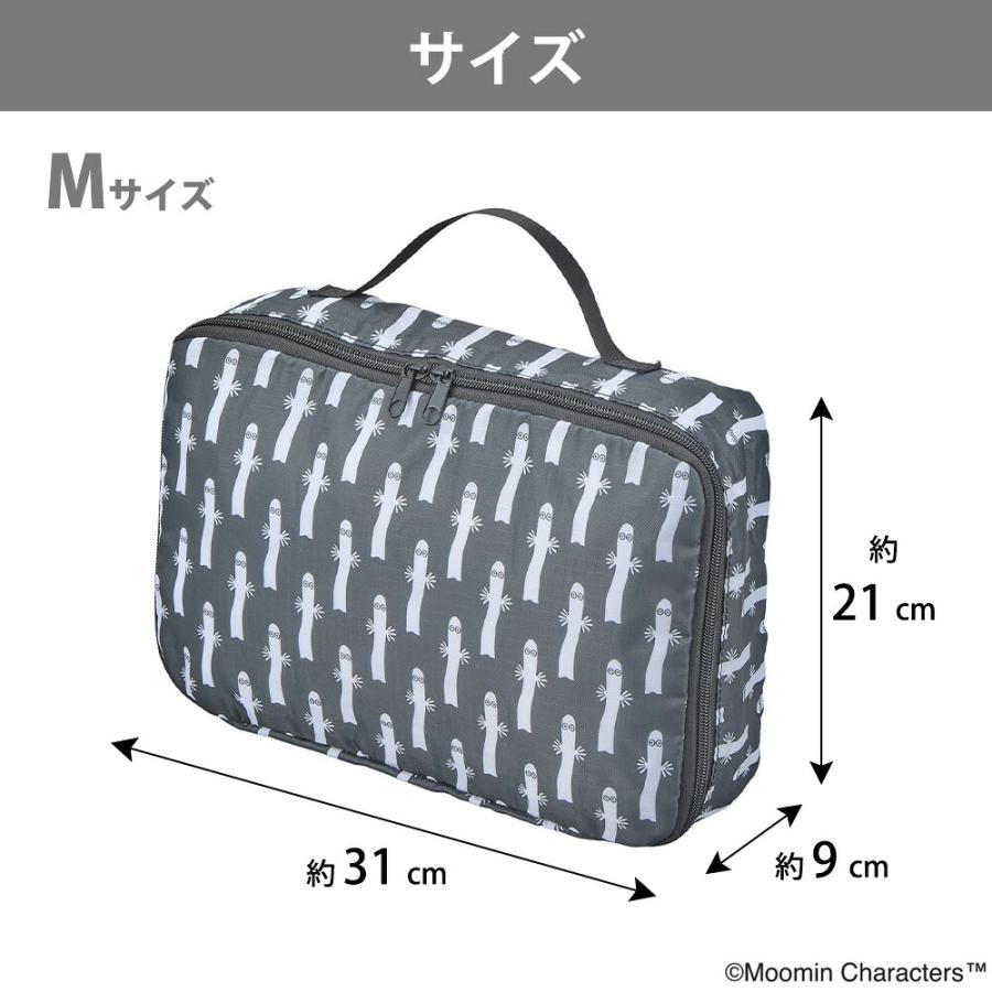 ムーミン トラベルインナーケース 3点セット M L スナフキン ニョロニョロ 圧縮バッグ 衣類 旅行用ポーチ 収納 パッキング 軽量 コンパクト 仕分け シフレ | Siffler | 08