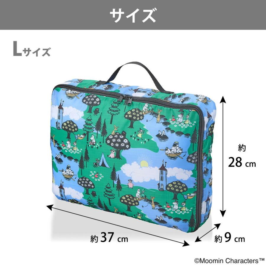 ムーミン トラベルインナーケース 3点セット M L スナフキン ニョロニョロ 圧縮バッグ 衣類 旅行用ポーチ 収納 パッキング 軽量 コンパクト 仕分け シフレ | Siffler | 09