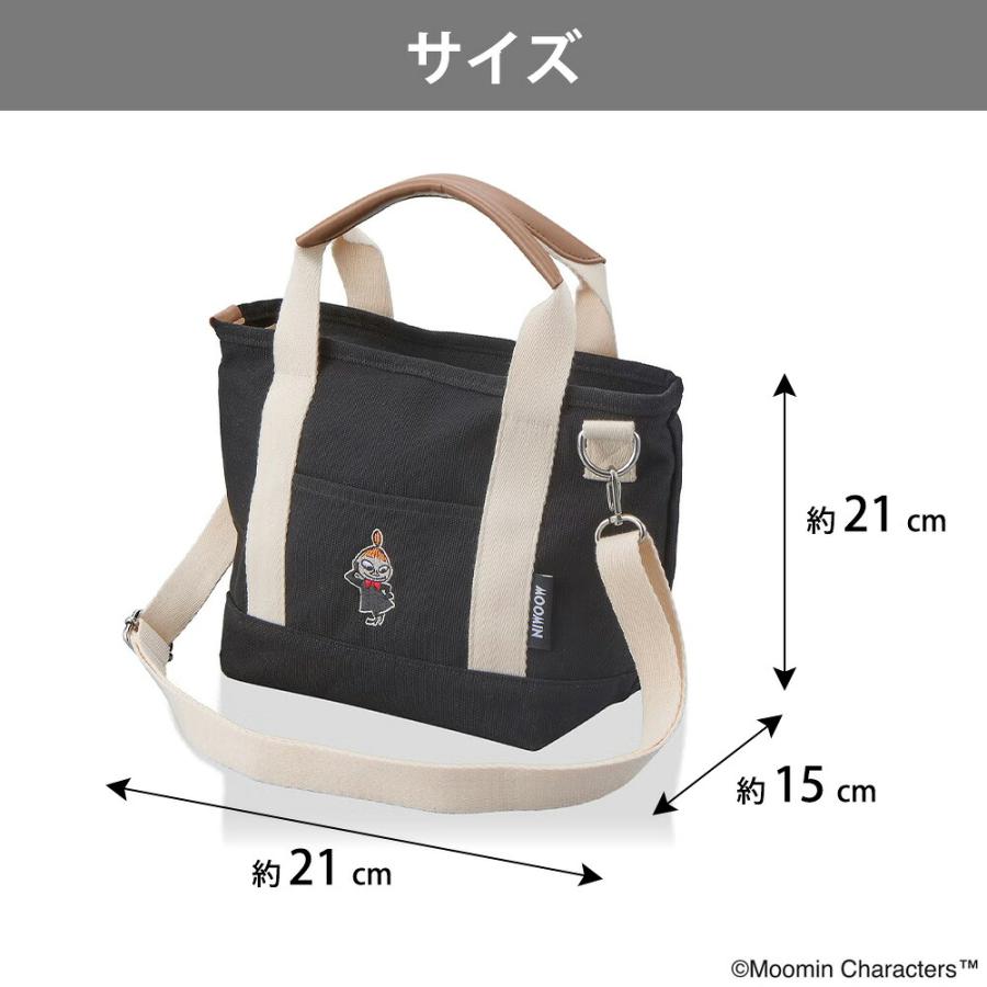 ムーミン 2WAYトートバッグ 保冷 ランチバッグ お弁当 ショルダー アルミ リトルミイ スナフキン ご先祖様 ニョロニョロ ミニトート 軽量 クーラー シフレ | Siffler | 11