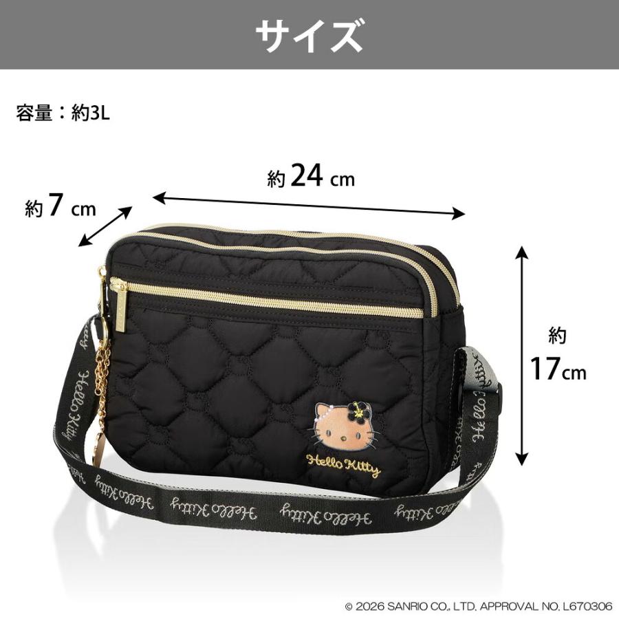 スリーズ× キティ　キルティング Siffler（シフレ） サンリオキャラクターズ キルティング ミニ