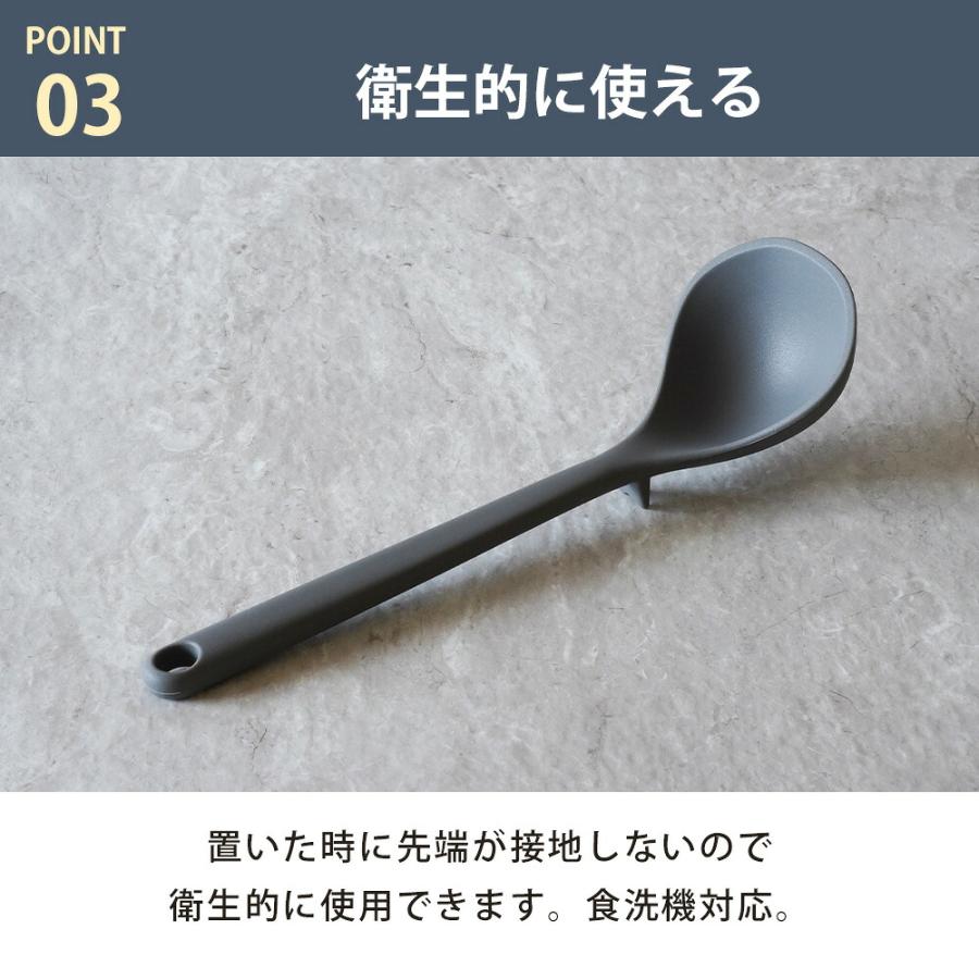 お玉 ミニお玉 シリコン シリコーン パンツール おたま 食洗機対応 注ぎやすい 注ぎ口 レードル 耐熱 調理器具 料理  小さい キッチンツール 和平フレイズ | 和平フレイズ | 05