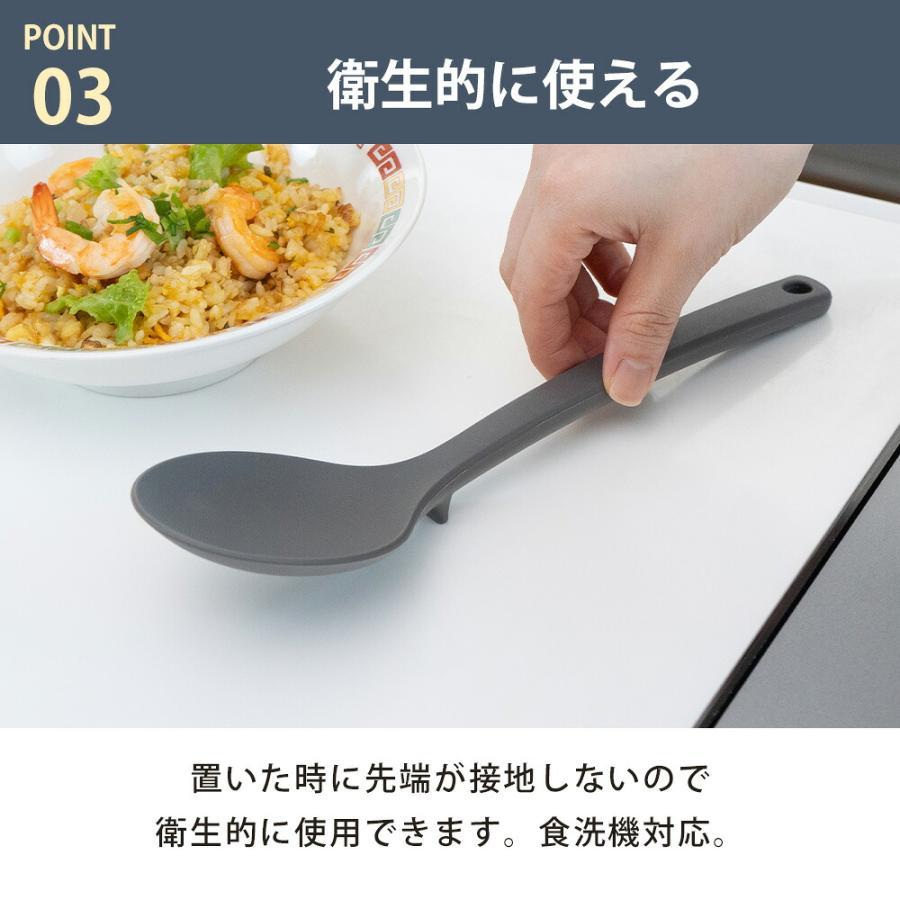 ターナースプーン シリコン シリコーン パンツール ヘラ 食洗機対応 調理 耐熱 キッチン用品 キッチングッズ 調理器具 Pantool キッチンツール 和平フレイズ | 和平フレイズ | 04