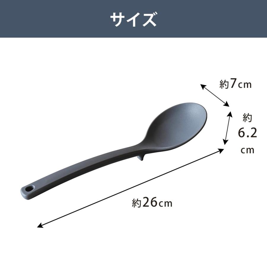 ターナースプーン シリコン シリコーン パンツール ヘラ 食洗機対応 調理 耐熱 キッチン用品 キッチングッズ 調理器具 Pantool キッチンツール 和平フレイズ | 和平フレイズ | 05