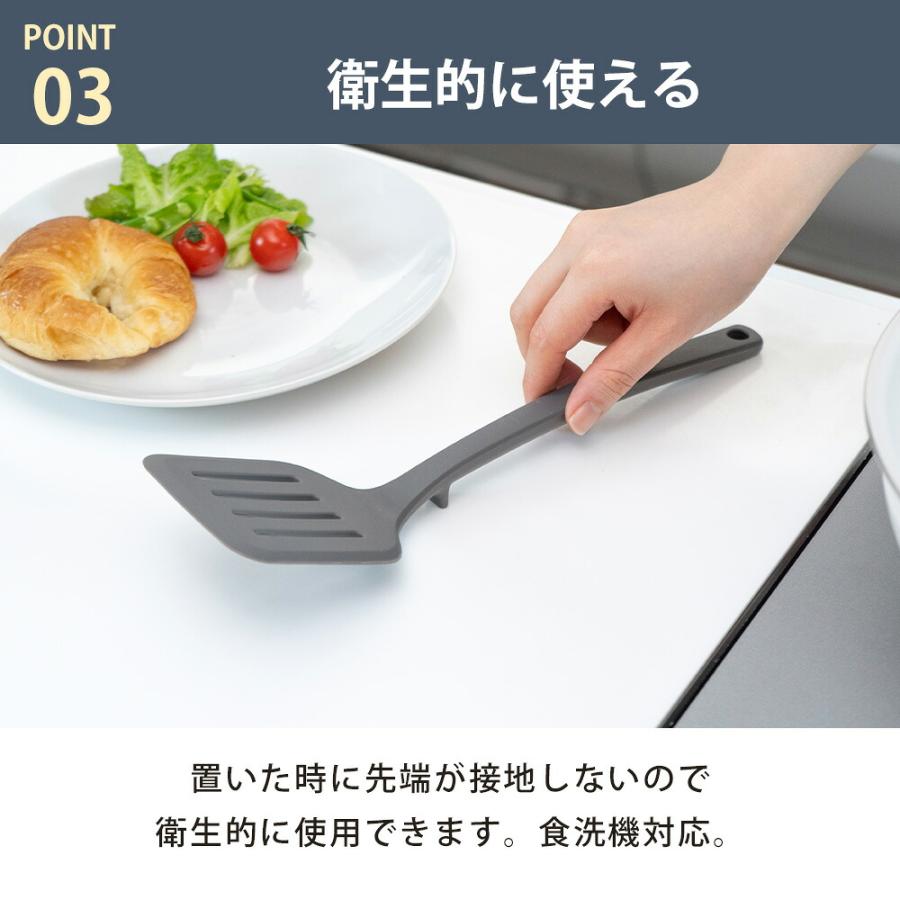 ターナー ミニターナー シリコン シリコーン パンツール へら 食洗機対応 フライ返し 耐熱 キッチングッズ 調理器具 料理  小さい キッチンツール 和平フレイズ | 和平フレイズ | 05