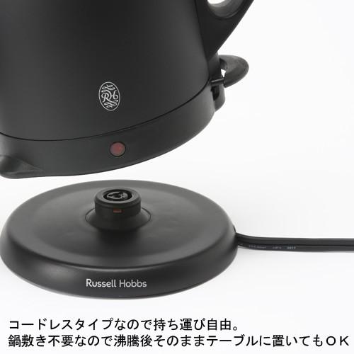 ラッセルホブス カフェケトル 0.8L 1年保証 保証書付き｜select-coco10｜05