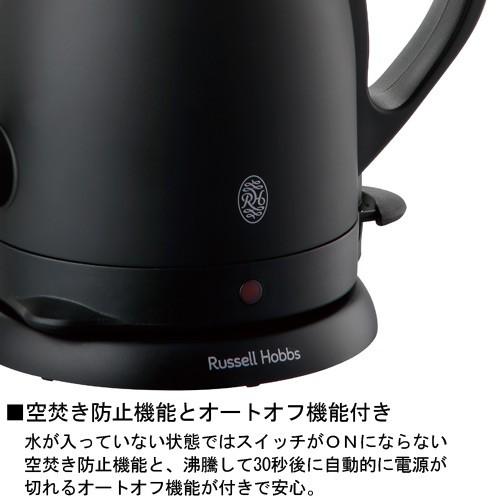 ラッセルホブス カフェケトル 0.8L 1年保証 保証書付き｜select-coco10｜07