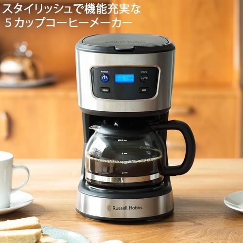 ラッセルホブス 5カップコーヒーメーカー ベーシックドリップ 76jp １年保証 保証書付き セレクト ココ 通販 Paypayモール