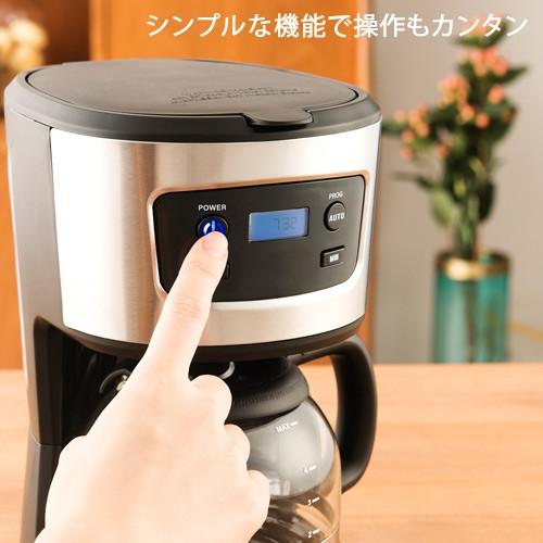 RUSSELL HOBBS（ラッセルホブス） 5カップコーヒーメーカー ベーシック