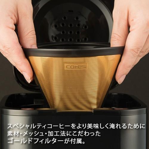 RUSSELL HOBBS（ラッセルホブス） コーヒーメーカー グランドリップ 10