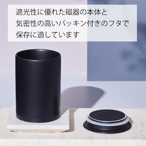cores（コレス） コーヒー キャニスター コーヒー豆 保存 200g 磁器