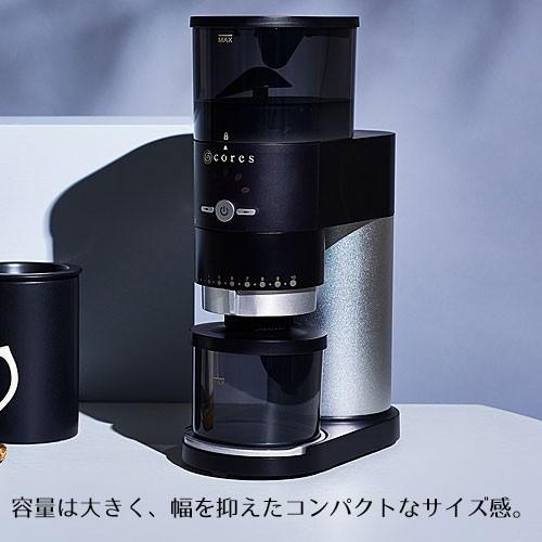 cores コーヒーミル 電動 コーヒーメーカー コーングラインダー