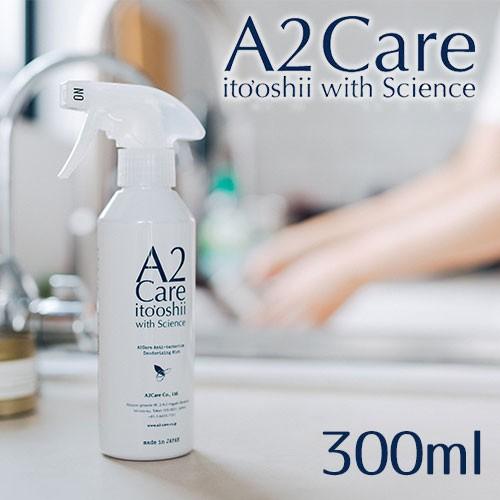 A2Care（エーツーケア） スプレータイプ 300ml ANA-A001 細菌 カビ 除