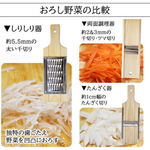 りん5※整理整頓中さま専用ノンホールチョウバネ りん5※整理