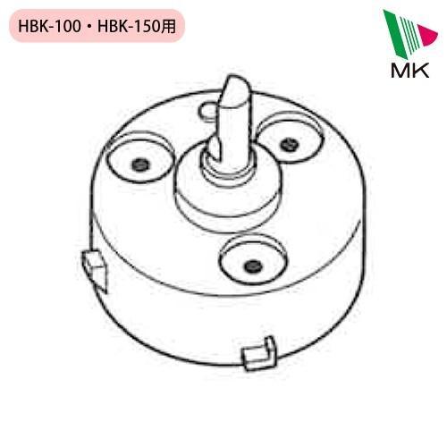 軸受け HB-2811Z100V 対応機種 HBK-152P HBK-152W HBK-100 HBK-151 HBK-150 HB-150 HBK-101P HBH-100 BMP-10 エムケー精工｜select-coco10｜04