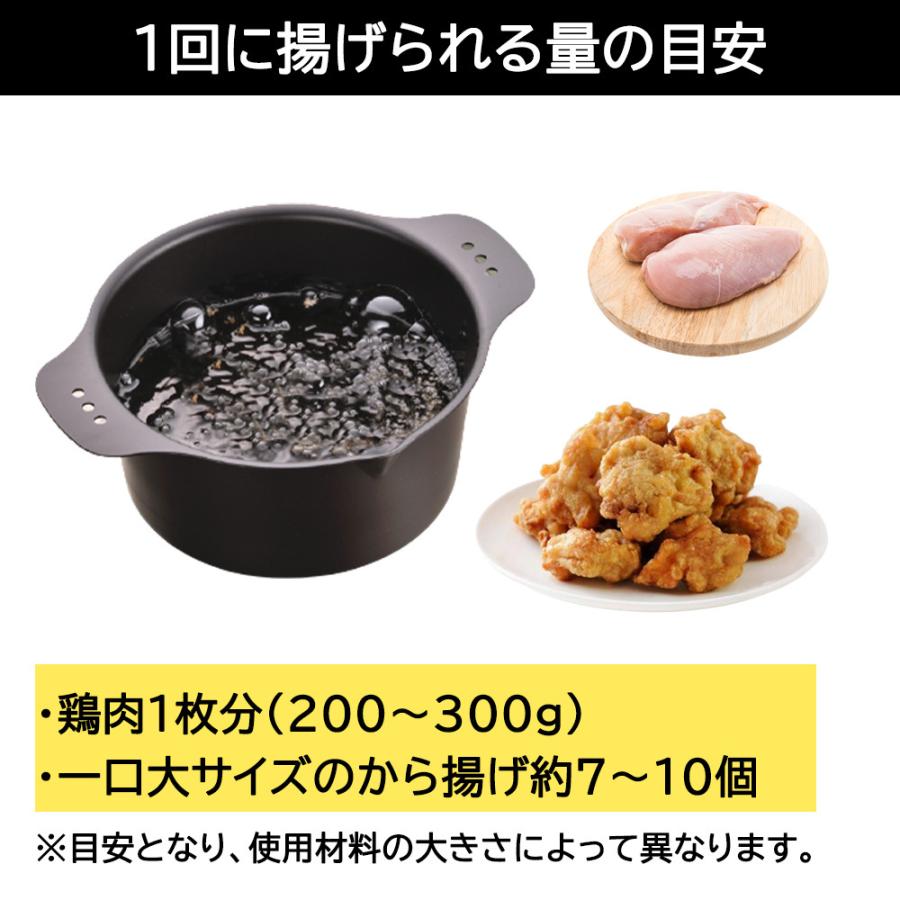 天ぷら鍋 ih 対応 小さい ミニミニ天ぷら 16cm 揚げ物 鍋 鉄 日本製 鉄