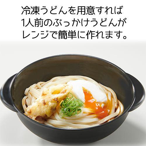 Pack Staff（EBiSU） レンジでぶっかけうどん 1人前 PS-G613 レンジで