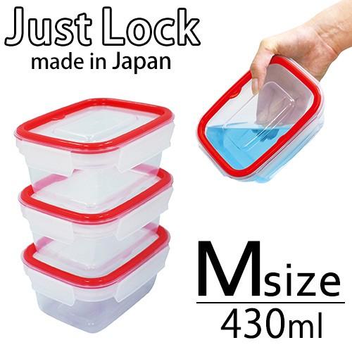 Pack Staff（EBiSU） 保存容器 プラスチック パックスタッフ ジャスト