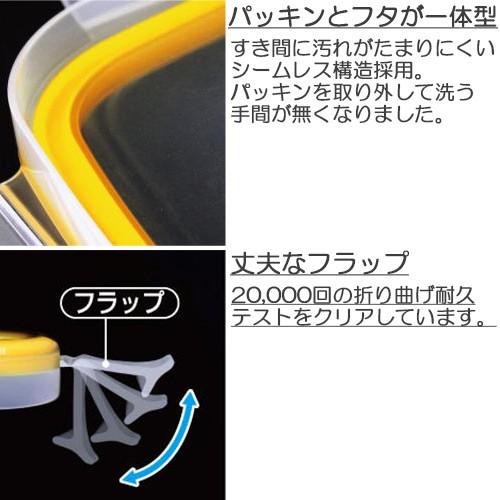 Pack Staff（EBiSU） 保存容器 プラスチック パックスタッフ ジャスト