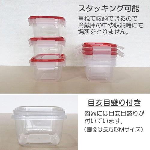 押し寿司8寸プラスチック製食品保存ボックス Pack Staff（EBiSU） 保存容器 プラスチック パックスタッフ ジャスト