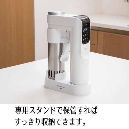 貝印 低温調理器 専用シーラー・袋・レシピ付き : セレクト・ココ 