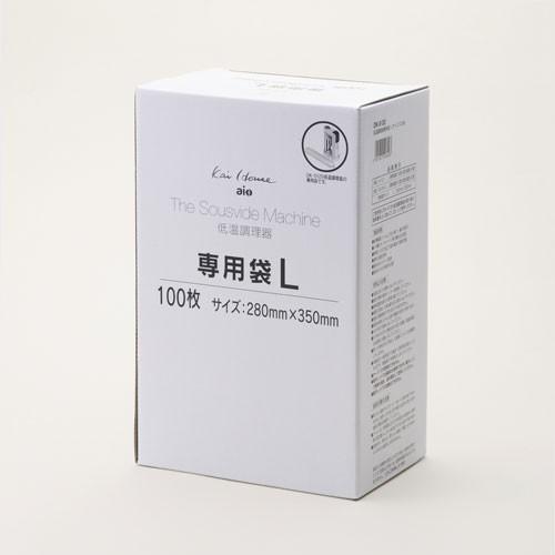 Kai House 低温調理器専用袋 Lサイズ 100枚 DK5133 貝印｜select-coco10