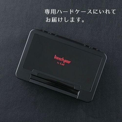 貝印 爪切り ルーペ付き爪切り kershaw ユニバーサルツメキリ led 