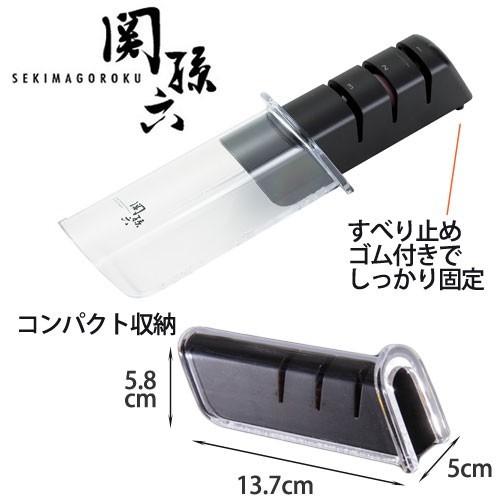 関孫六 包丁研ぎ器 シャープナー ダイヤモンド & セラミック 関孫六 包丁研ぎ器 シャープナー ダイヤモンド & セラミック