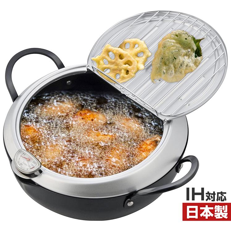 高価値 天ぷら鍋 ih 対応 24cm ステンレス 揚げ鍋 燕三条 発いいもの小路 揚げ物 鍋 網 日本製 鉄 和平フレイズ 天ぷら鍋 ih 24cm 鉄製 てんぷら鍋 網付き 日本製 ガス火 IH対応 段付き 揚げ物 鍋 なべ 両手 天ぷら 網付き M5-MGKYM00142