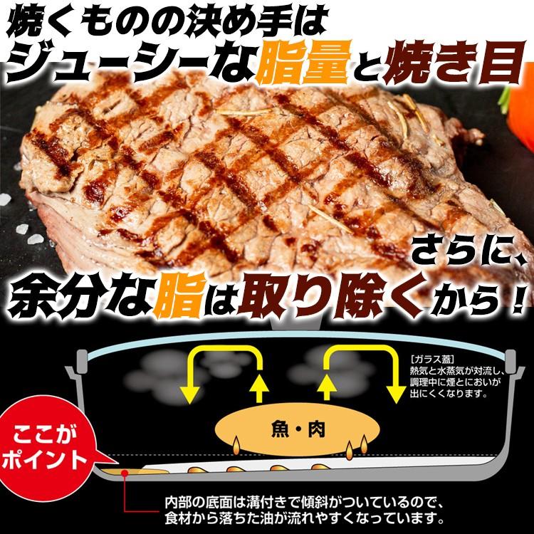 新品未使用 和平フレイズ 銅製 パエリアパン きょうの料理ビギナーズ 千歳（ちとせ） 銅製品 | 和平フレイズ株式会社