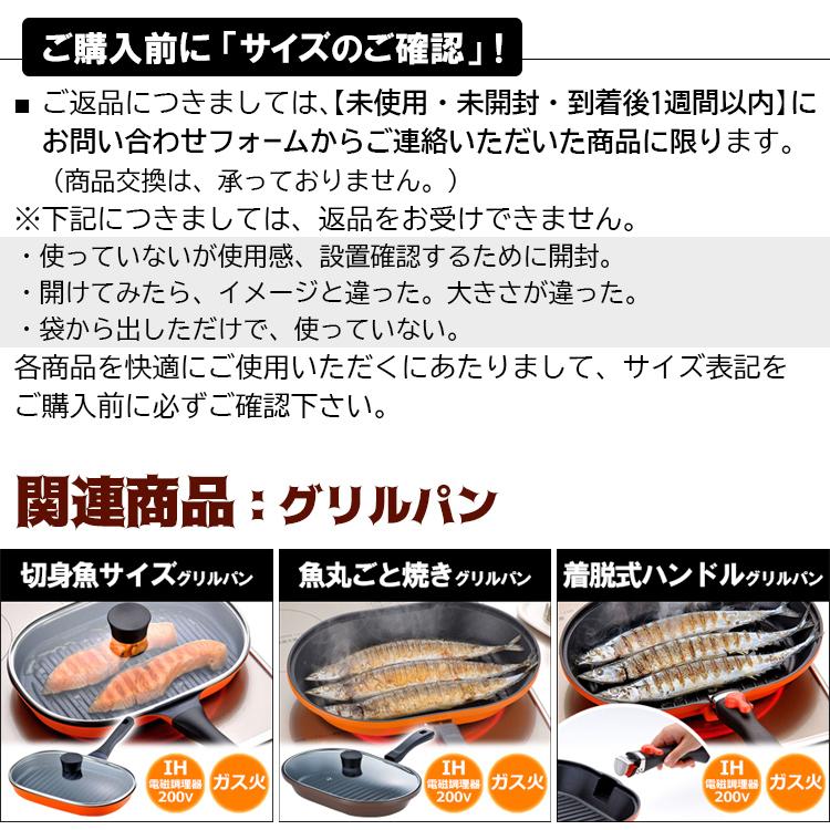 コンパクト魚焼きグリルLPガス用 激レア品