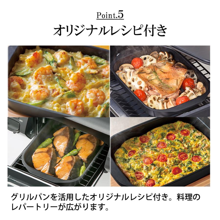 和平フレイズ グリルパン 魚焼きグリル フタ付き 直火 IH対応 17×22cm