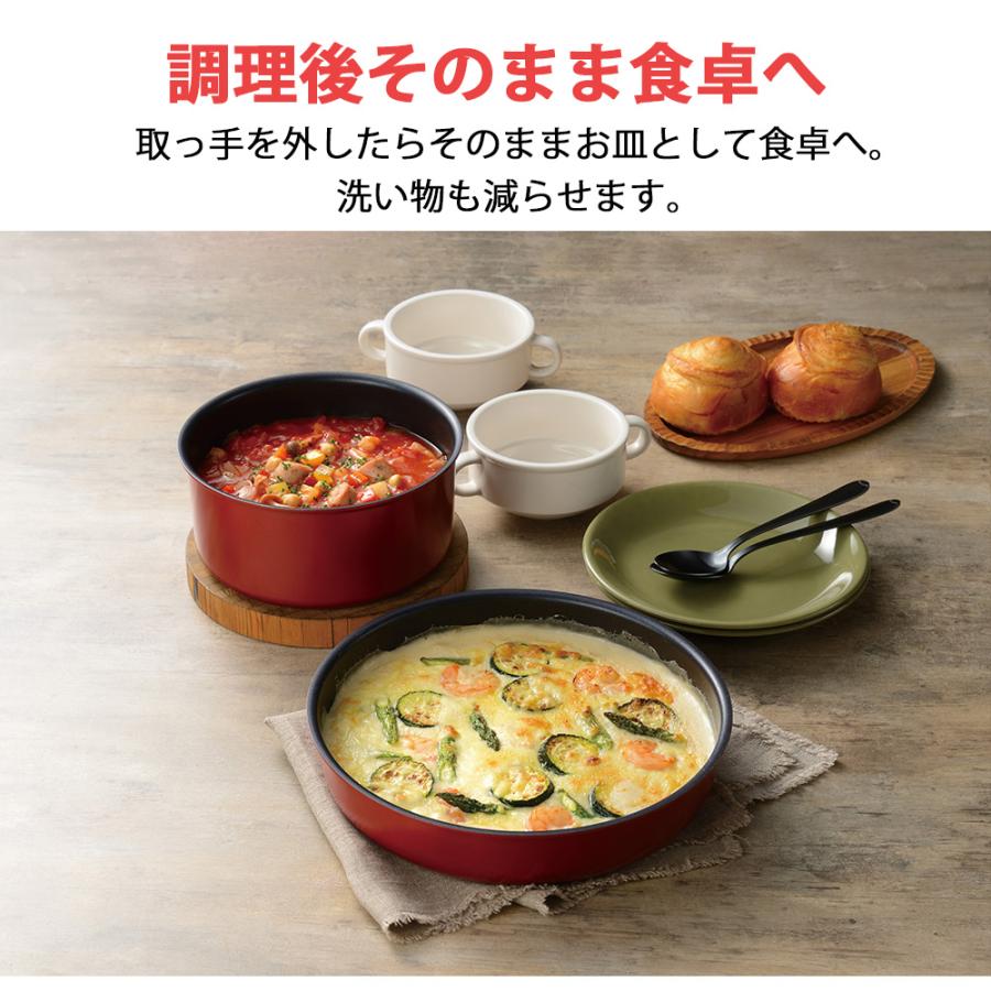 和平フレイズ フライパン 鍋 取っ手が取れる 3点セット 深型 18cm 24cm