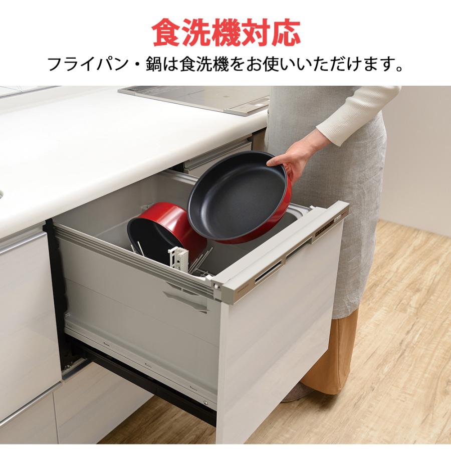 和平フレイズ フライパン 鍋 取っ手が取れる 3点セット 深型 18cm 24cm