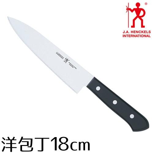 ZWILLING J.A. HENCKELS 包丁 Henckels ヘンケルス ロストフライ
