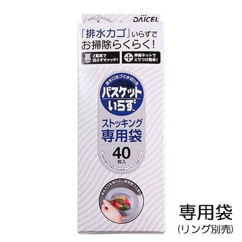 こちら専用商品となっております。 カスタムクラブ フライハイト ザ・ジー ザ・ドライバー ハルカナ