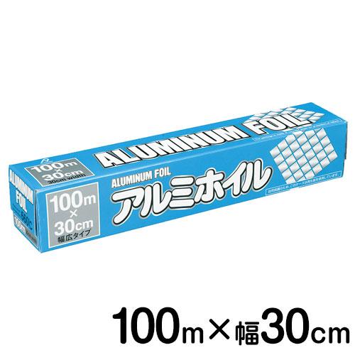 春に向けてアルミホイルいかがかな？ ヨドバシ.com - フジナップ FUJINAP アルミホイル 幅30cm×50m 401700