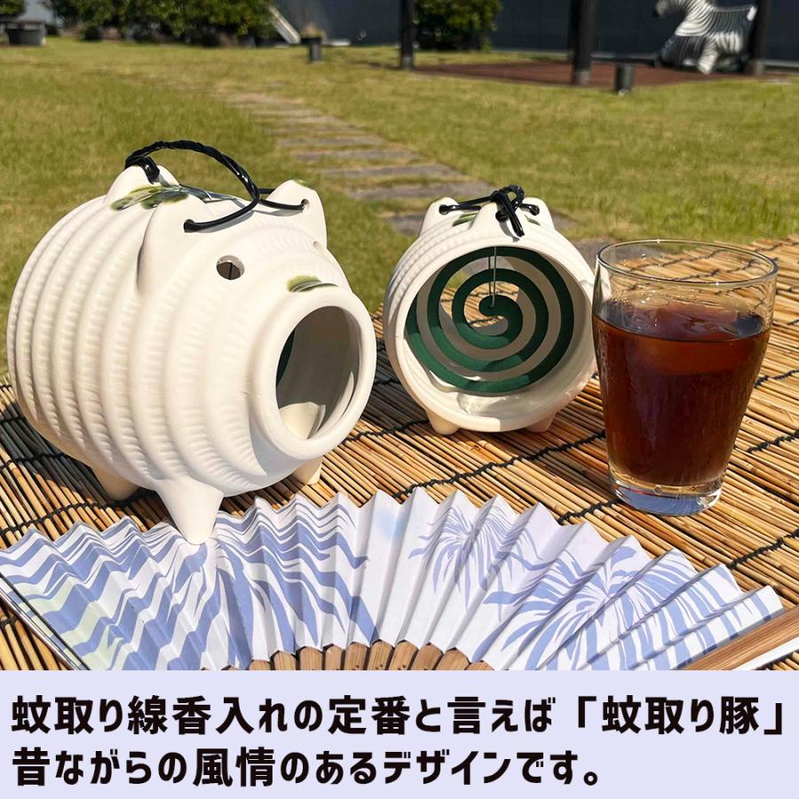 蚊取り線香入れ 白豚蚊取り 日本製 | ブランド登録なし | 01