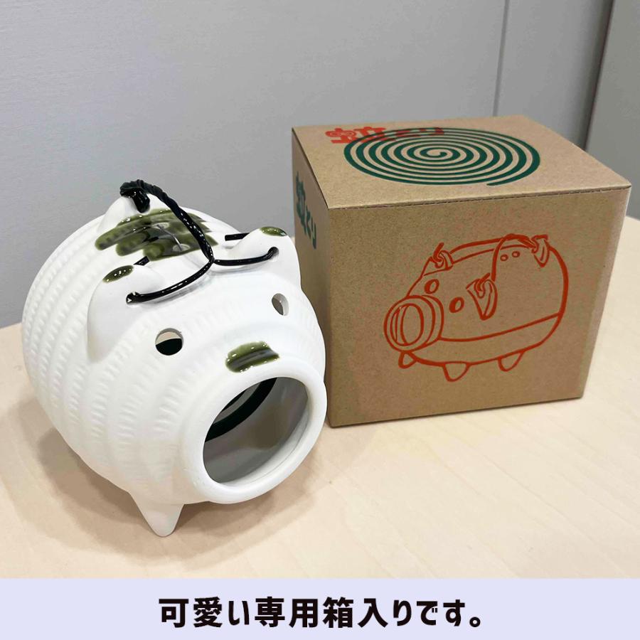 蚊取り線香入れ 白豚蚊取り 日本製 | ブランド登録なし | 06