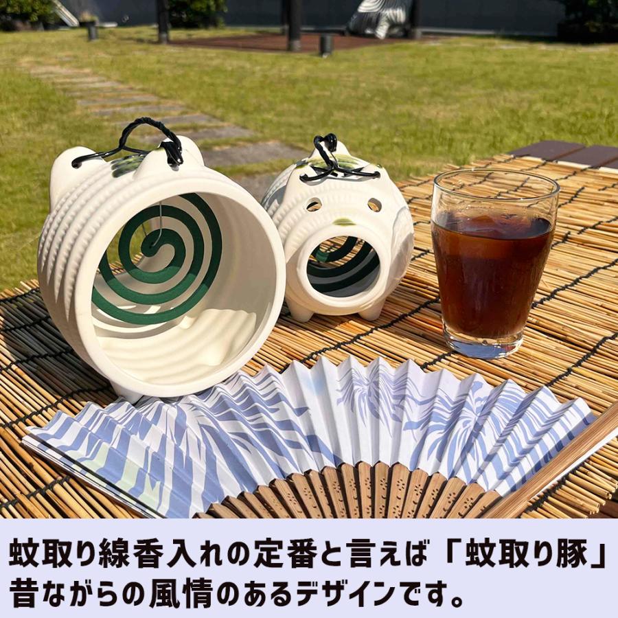 蚊取り線香入れ ミニ蚊取り豚 白 日本製 : セレクト・ココ