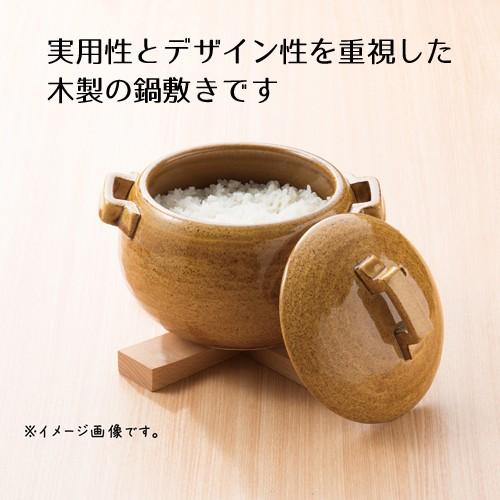 鍋敷き クロス鍋敷き 小 木製 ブナ : セレクト・ココ - 通販 - Yahoo