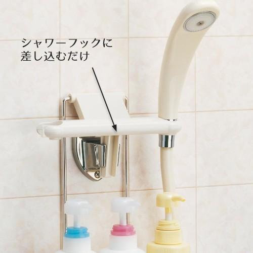 シャワーラック 吊り下げ ステンレス 3段 バス 収納 バスラック バス用品 整理棚 ラック シャワーフック シャワーヘッド セレクト ココ 通販 Paypayモール