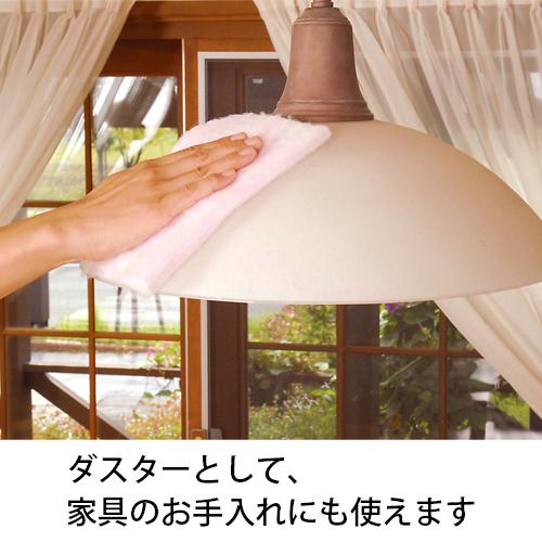 ワイパーシート ダスター 拭き掃除 ふんわり から拭き用 厚手 ふんわりワイパーシート50枚ロール ピンク | アズマ工業 | 04