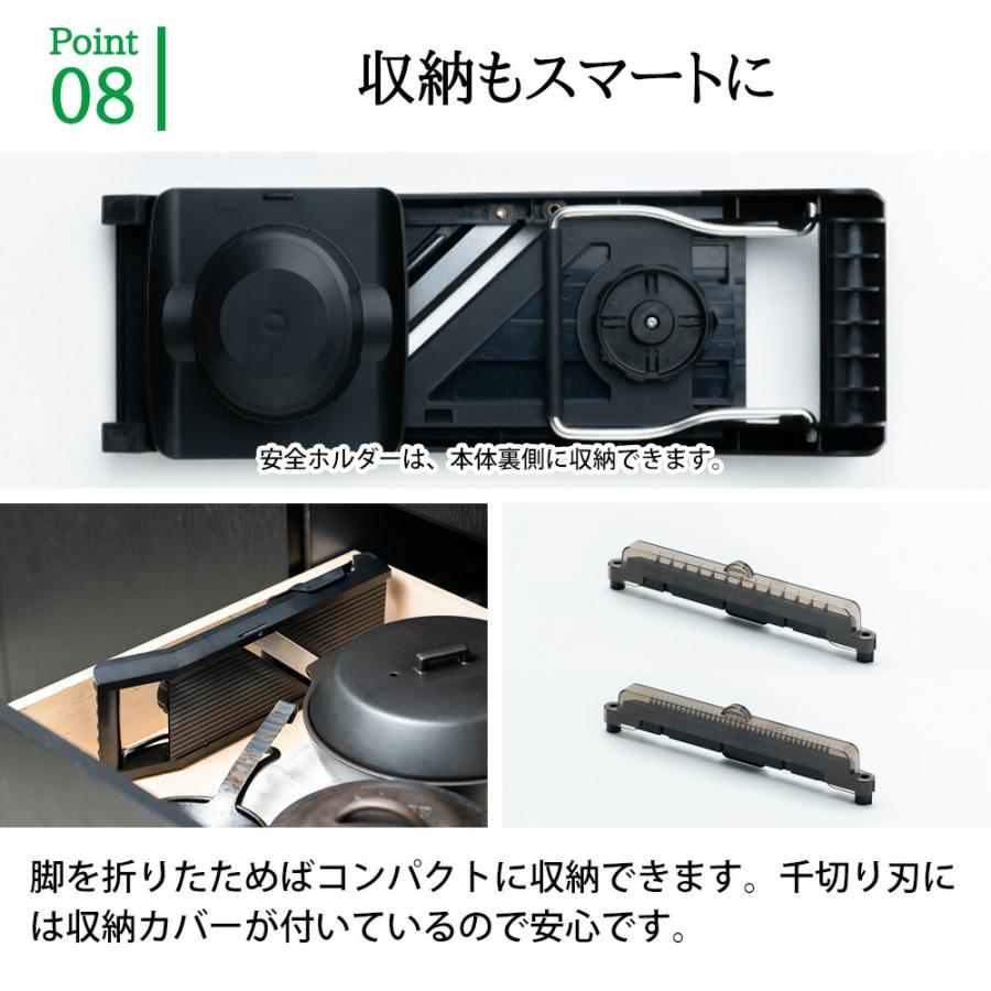 サンクラフト（SUNCRAFT） ダイヤル式リフトスライサー 日本製 関の