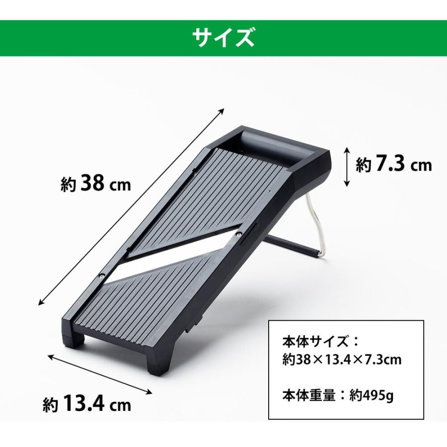 サンクラフト（SUNCRAFT） ダイヤル式リフトスライサー 日本製 関の