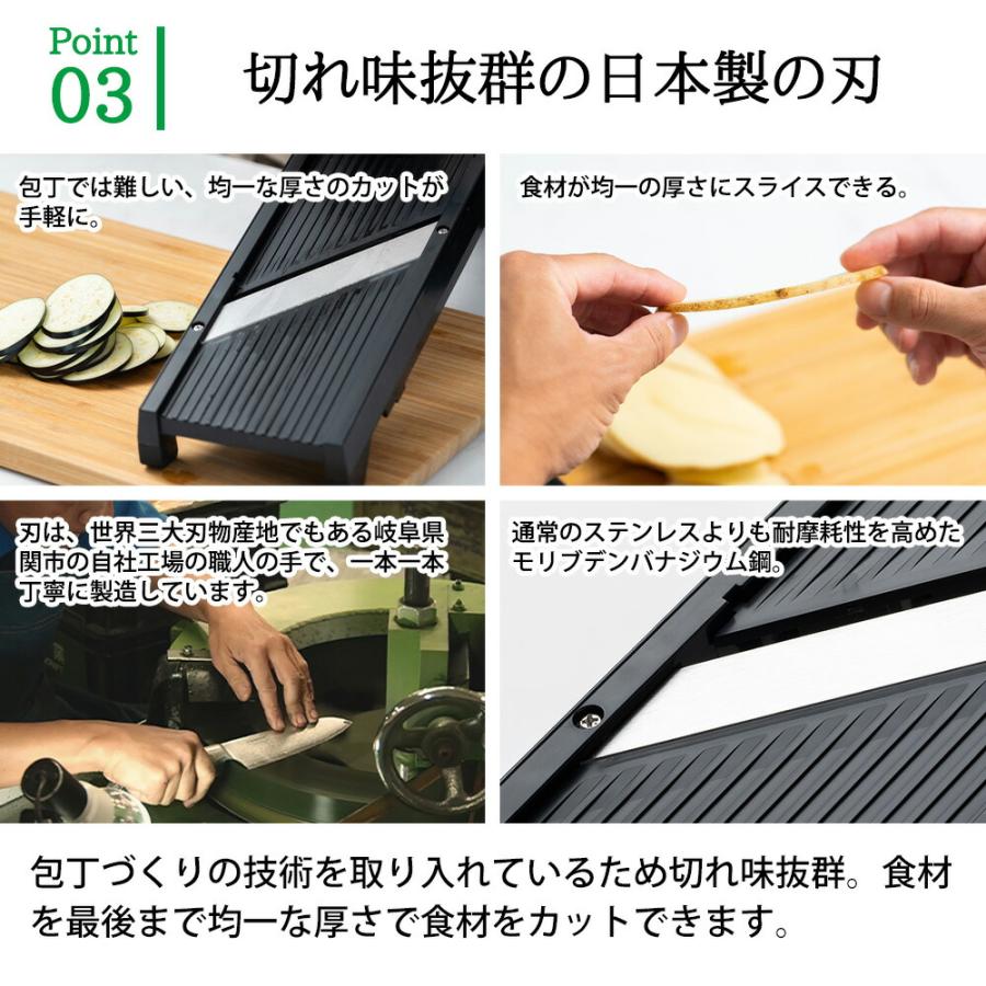 【未使用】ダイヤル式　リフト　スライサー 日本製 サンクラフト（SUNCRAFT） ダイヤル式リフトスライサー 日本製 関の