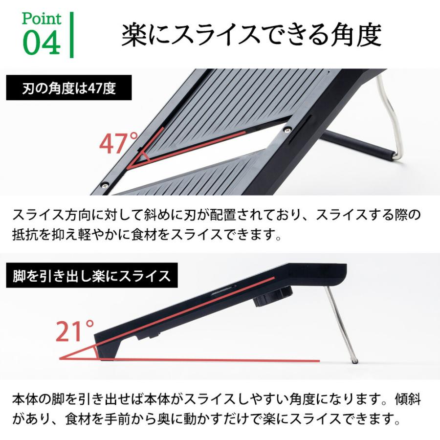 サンクラフト（SUNCRAFT） ダイヤル式リフトスライサー 日本製 関の